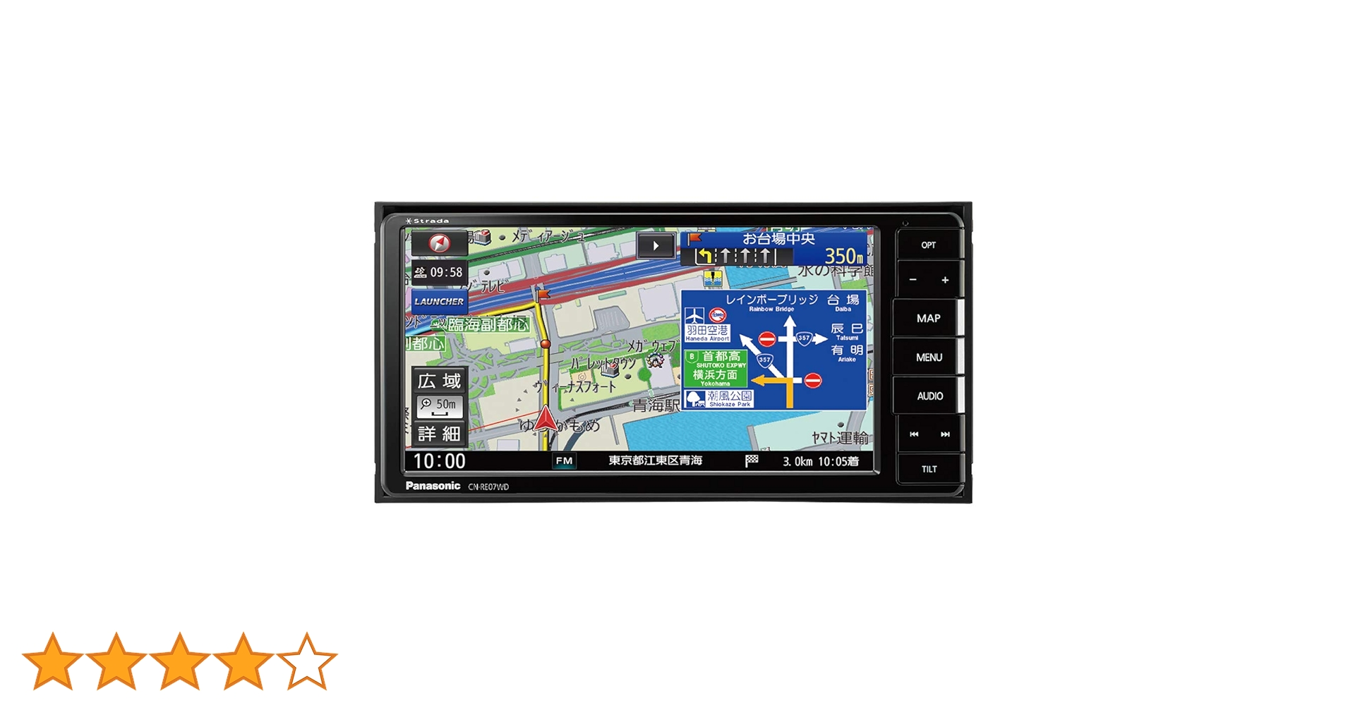 Panasonic CN-RE07WD 2020ナビゲーションシステム Panasonic CN-RE07WD 2020ナビゲーションシステム